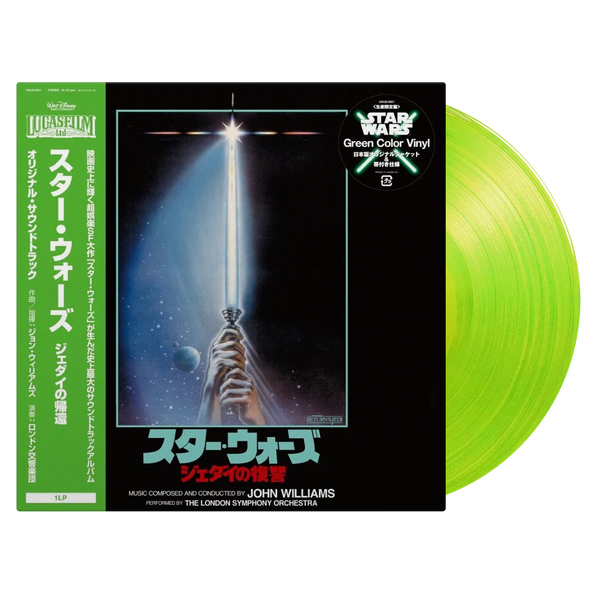 Star Wars: Return Of The Jedi - Vinyl Soundtrack