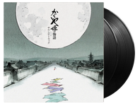 Tale Of The Princess Kaguya - Vinyl Soundtrack-At The Movies Shop