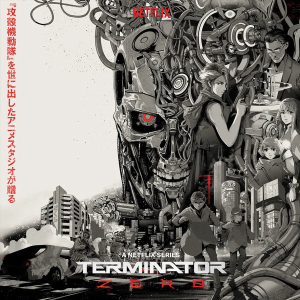 Terminator Zero - Bande originale vinyle