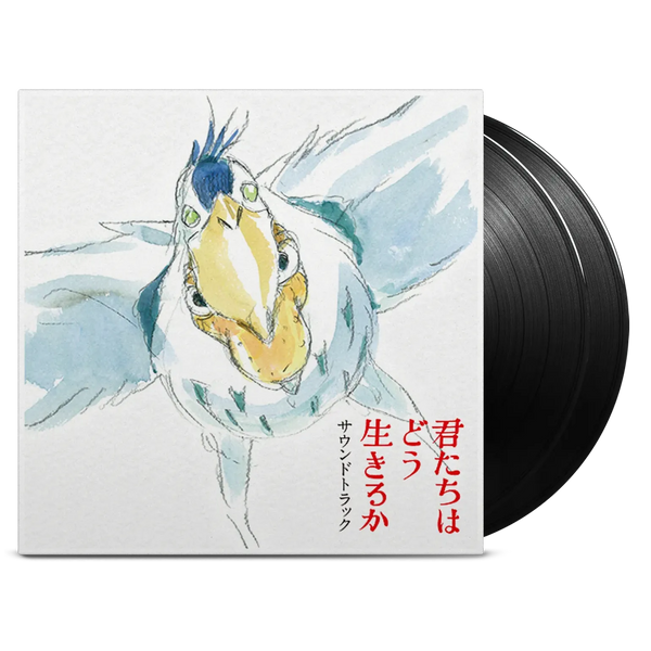 Le Garçon et le Héron - Bande originale vinyle