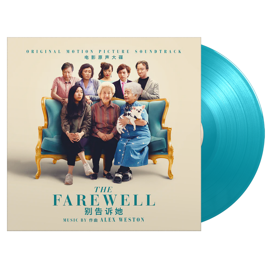 The Farewell - Vinyl Soundtrack – At The Movies Shop