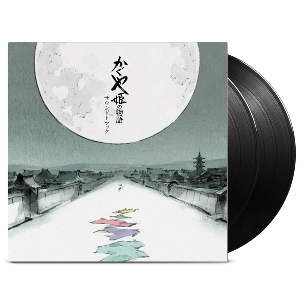 Le Conte de la Princesse Kaguya - Bande originale vinyle