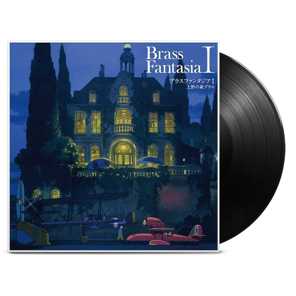 Brass Fantasia I - Bande originale vinyle