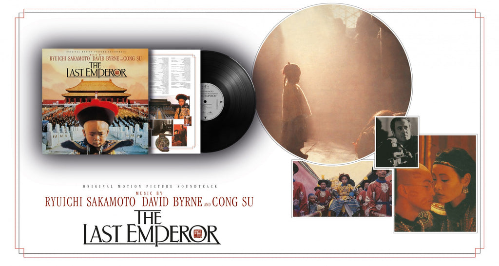 original-soundtrack-the-last-emperor-ryuichi-sakamoto-david-byrne-cong-su
