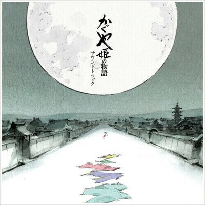 tale-of-the-princess-kaguya