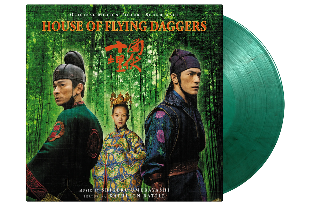 original-soundtrack-house-of-flying-daggers-shigeru-umebayashi