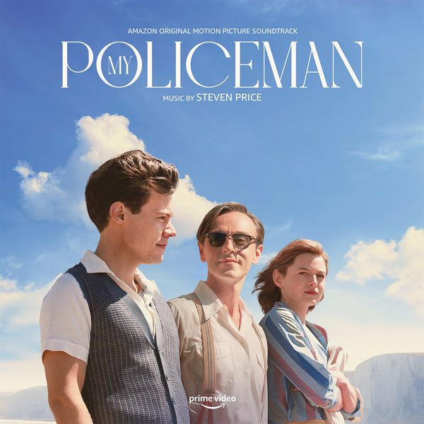 my-policeman-atm-shop-exclusive
